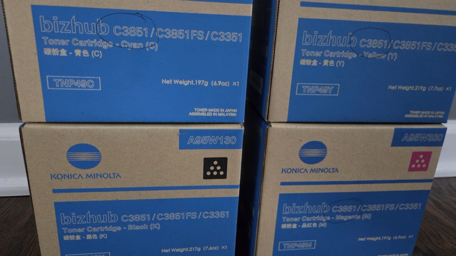 Toner Set CMYK TNP49 Konica Minolta Bizhub C3351 C3851 Black Cyan Yellow Magenta