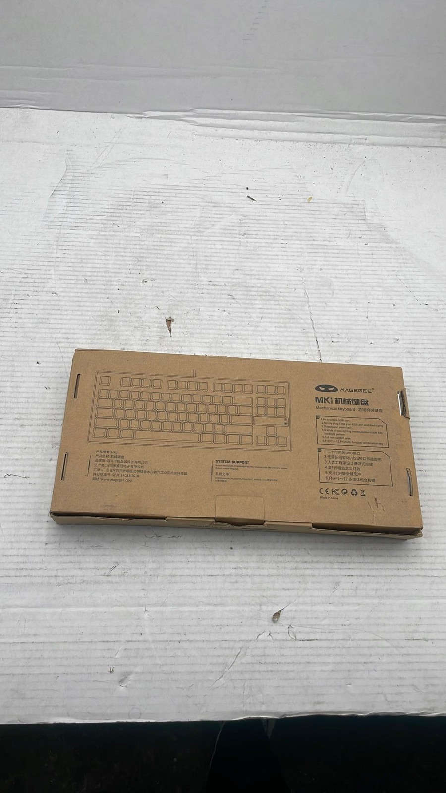 MageGee MK1 87-Key Mechanical USB Wired Keyboard Black TKL