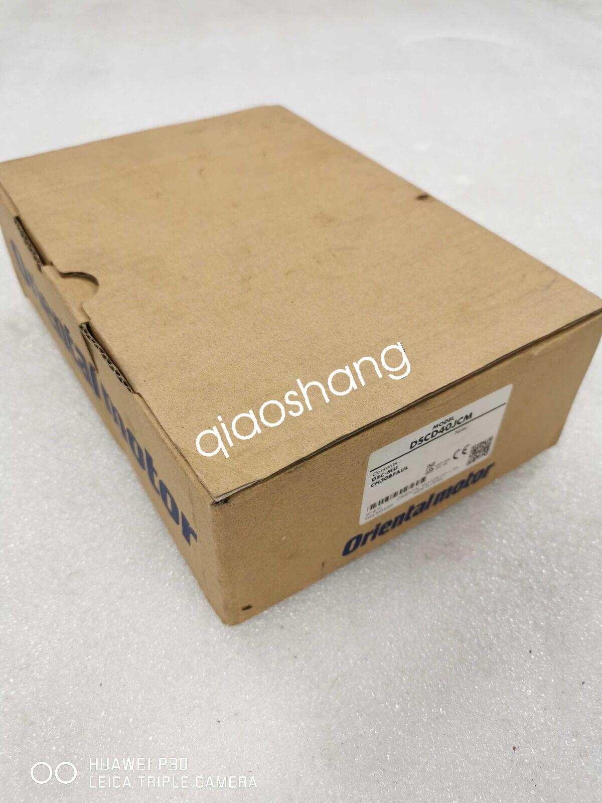 1pcs ONE New  DSC-MU     # FedEx / DHL