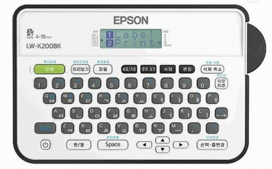 Epson LW-K200BK Label Printer 4-18mm Korean English No Battery