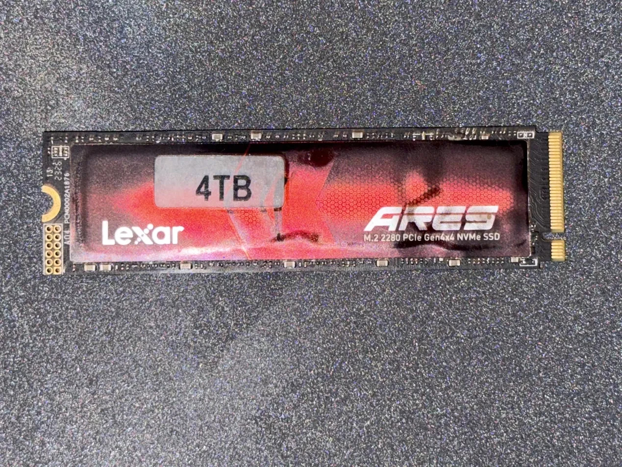 Lexar NM790 4TB PCIE Gen. 4x4 NVMe Solid-State Drive (SSD)