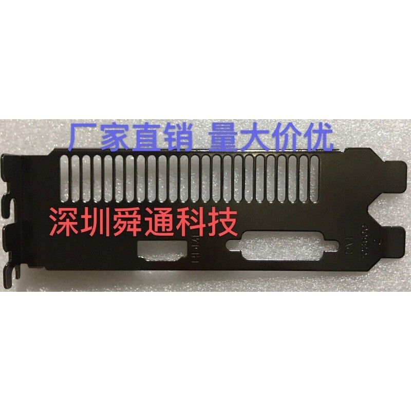 1PC NEW Full Profile for GT1030-2GD5 #P