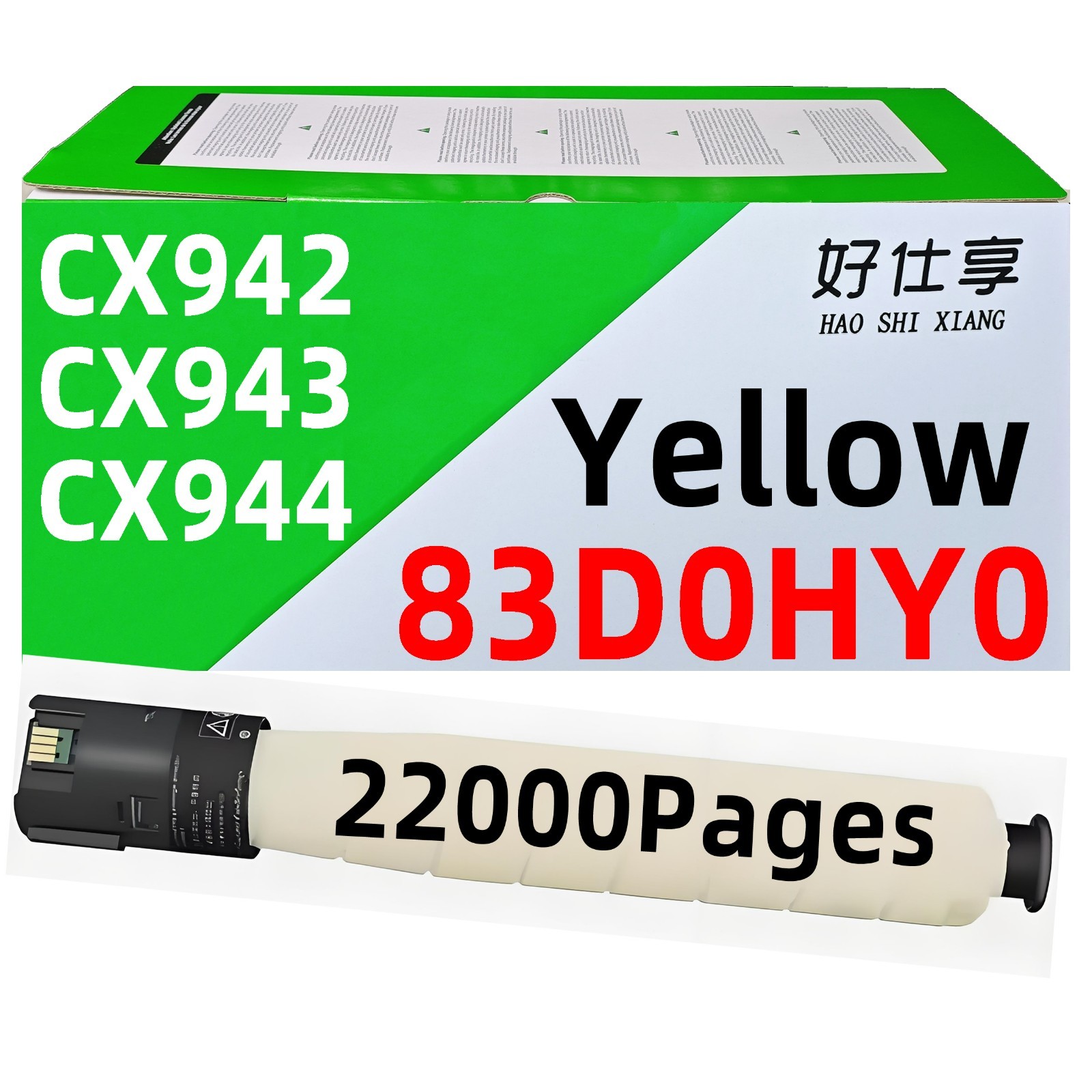 83D0HY0 Yellow Toner Cartridge Compatible for Lexmark CX943 CX943 CX944 Printer