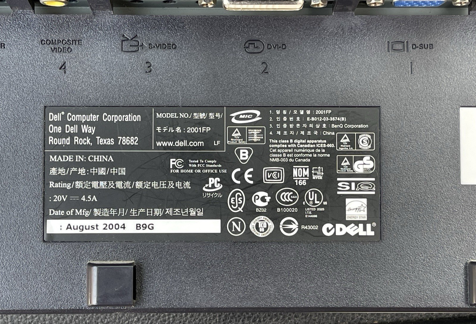 Dell 2001FP UltraSharp LCD Monitor without Stand & Power Supply