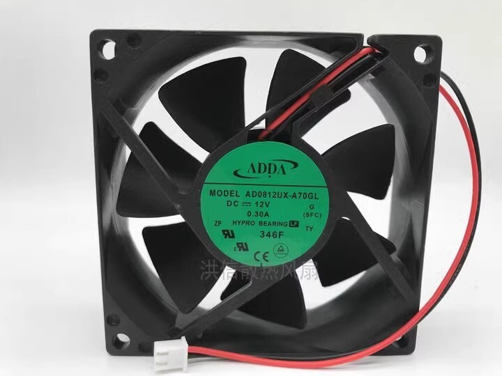 ADDA AD0812UX-A70GL 8025 DC12V 0.30A 8CM 2-Pin Silent Cooling Fan