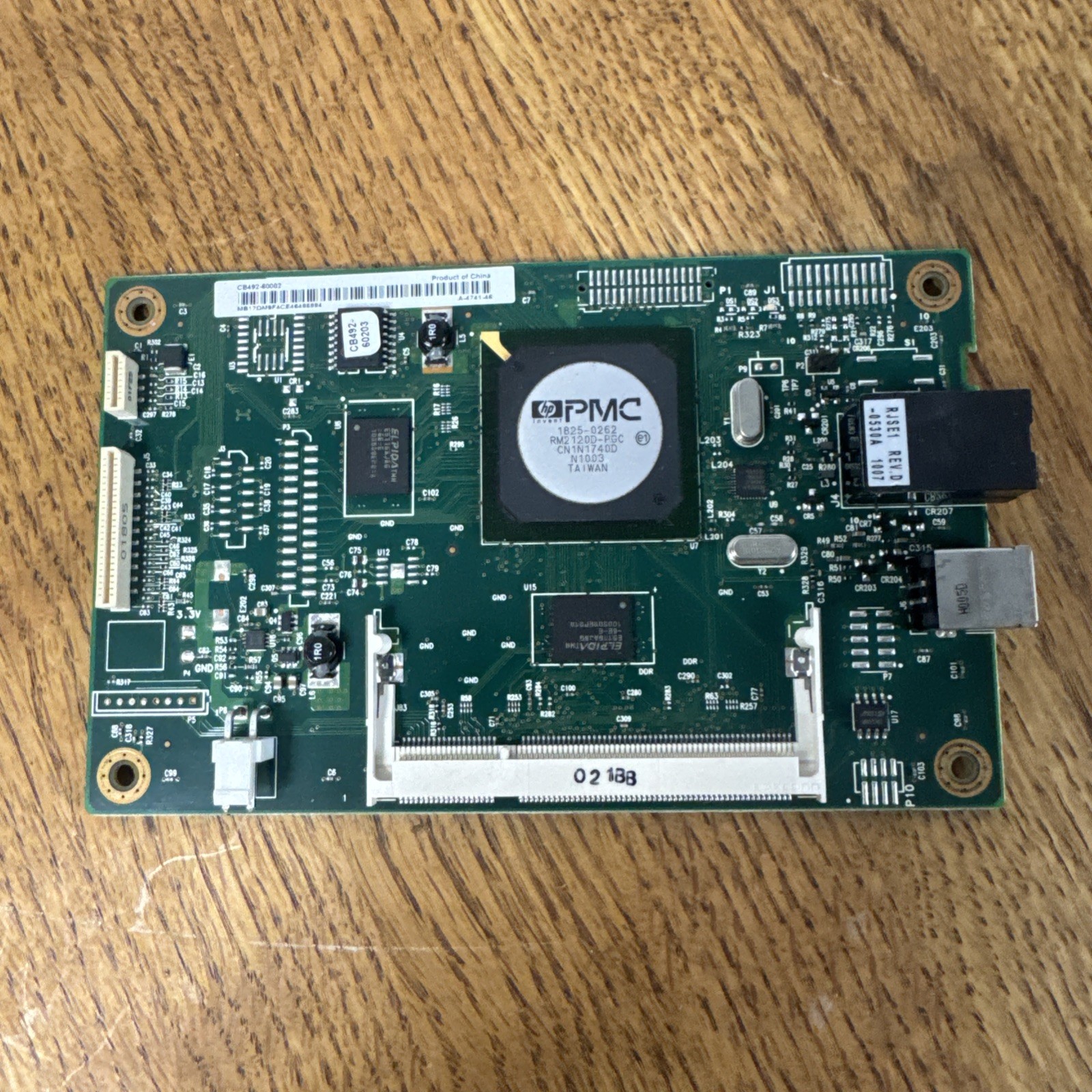 HP CB492-60002 Formatter Main Logic Board Color LaserJet CP2025 CP2025DN CP2025N