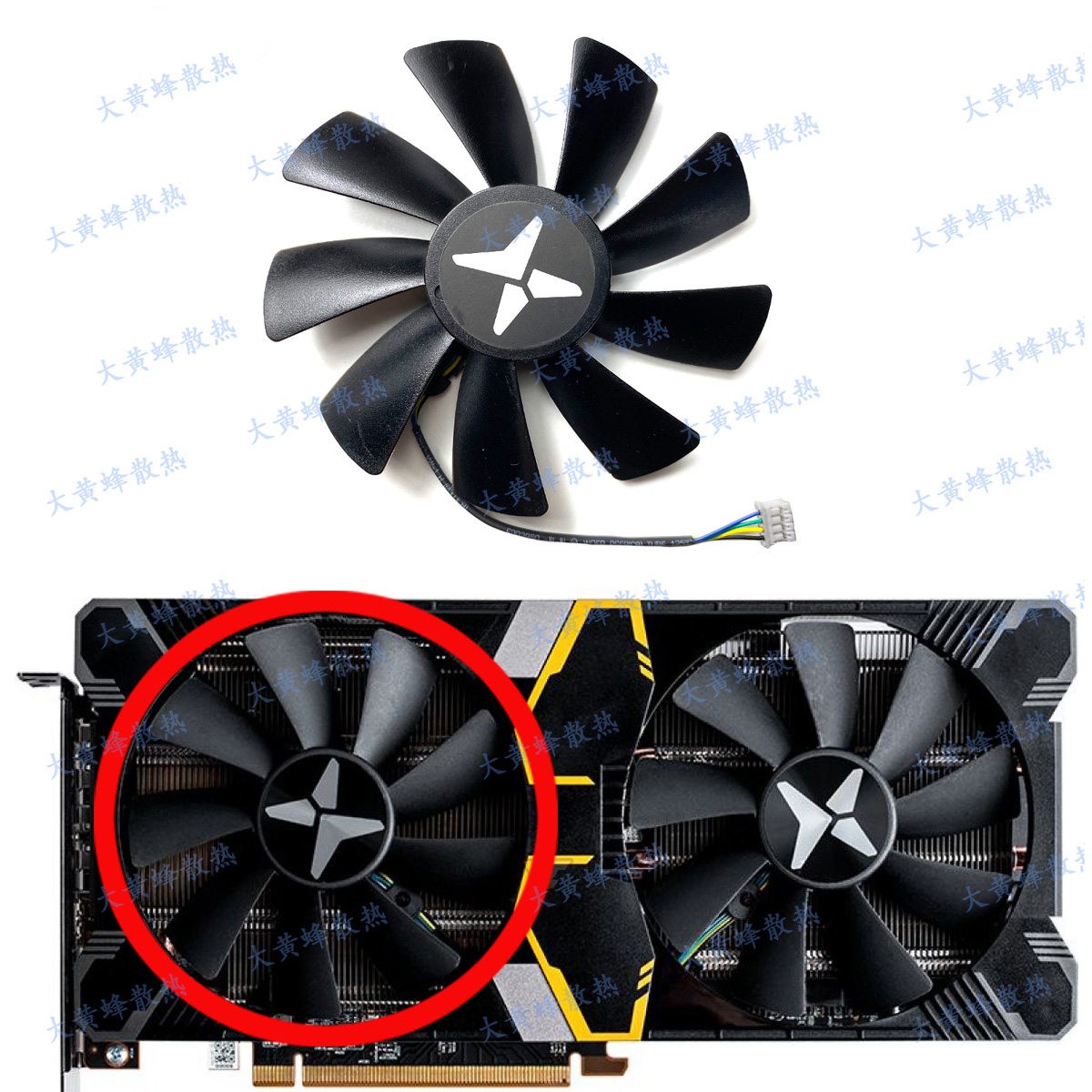 For DATALAND RX5500XT 5600XT 5700 / XT X Warrior PLUS Graphics Card Fan GAA8S2U