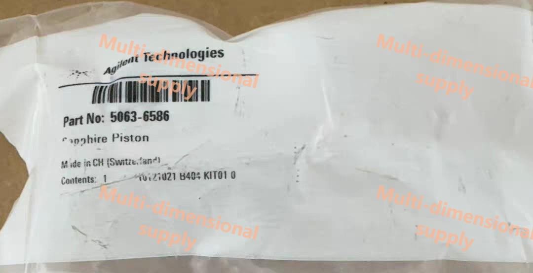 1PC New for Agilent Stone Pillar Plug Rod 5063-6586 Sapphire Piston Freight Free