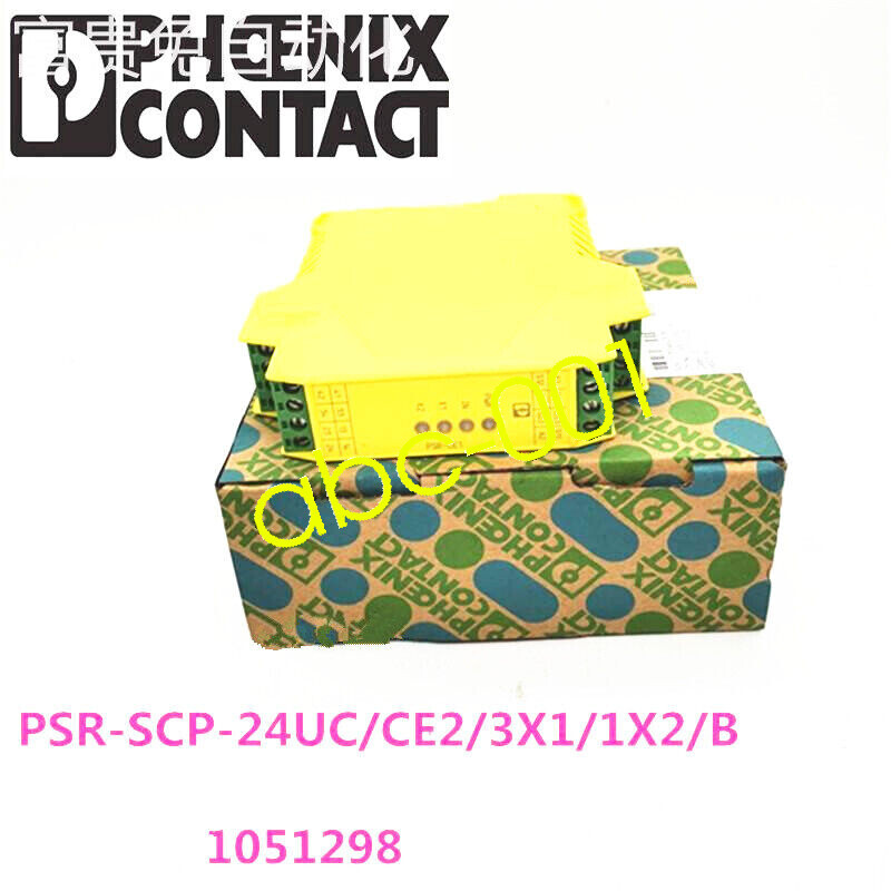 1pcs Phoenix Safety Relay PSR-SCP-24UC/CE2/3X1/1X2/B Order No.1051298