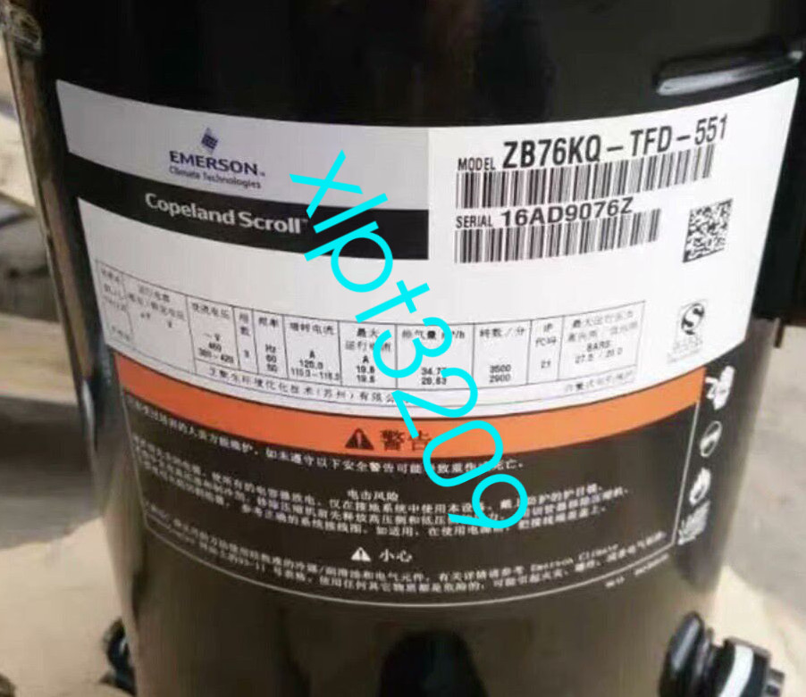 ZB76KQ-TFD-551 compressor brand new FedEx or DHL