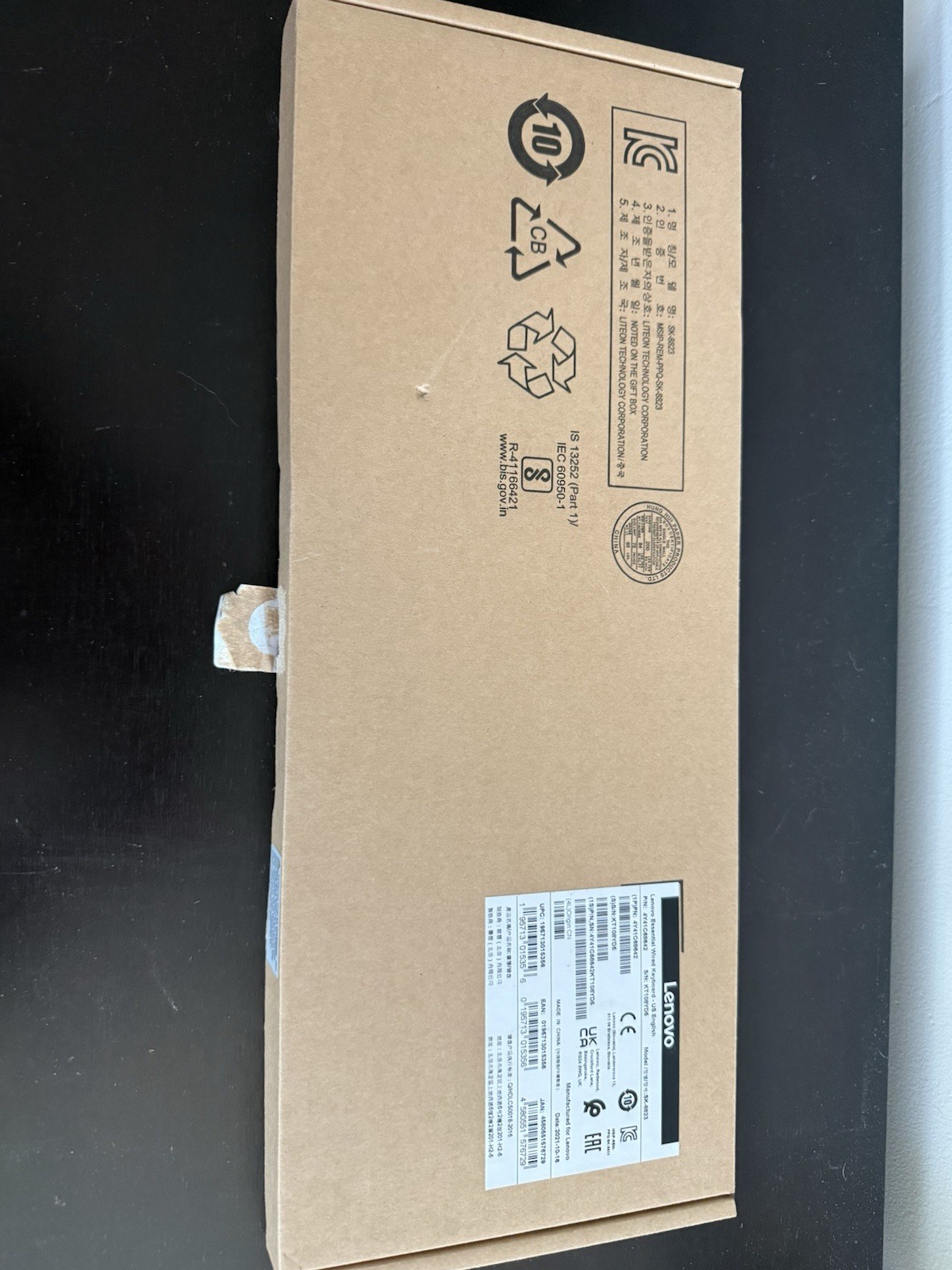 Lenovo Essential Wired Keyboard - US English Black With Original Wrapping