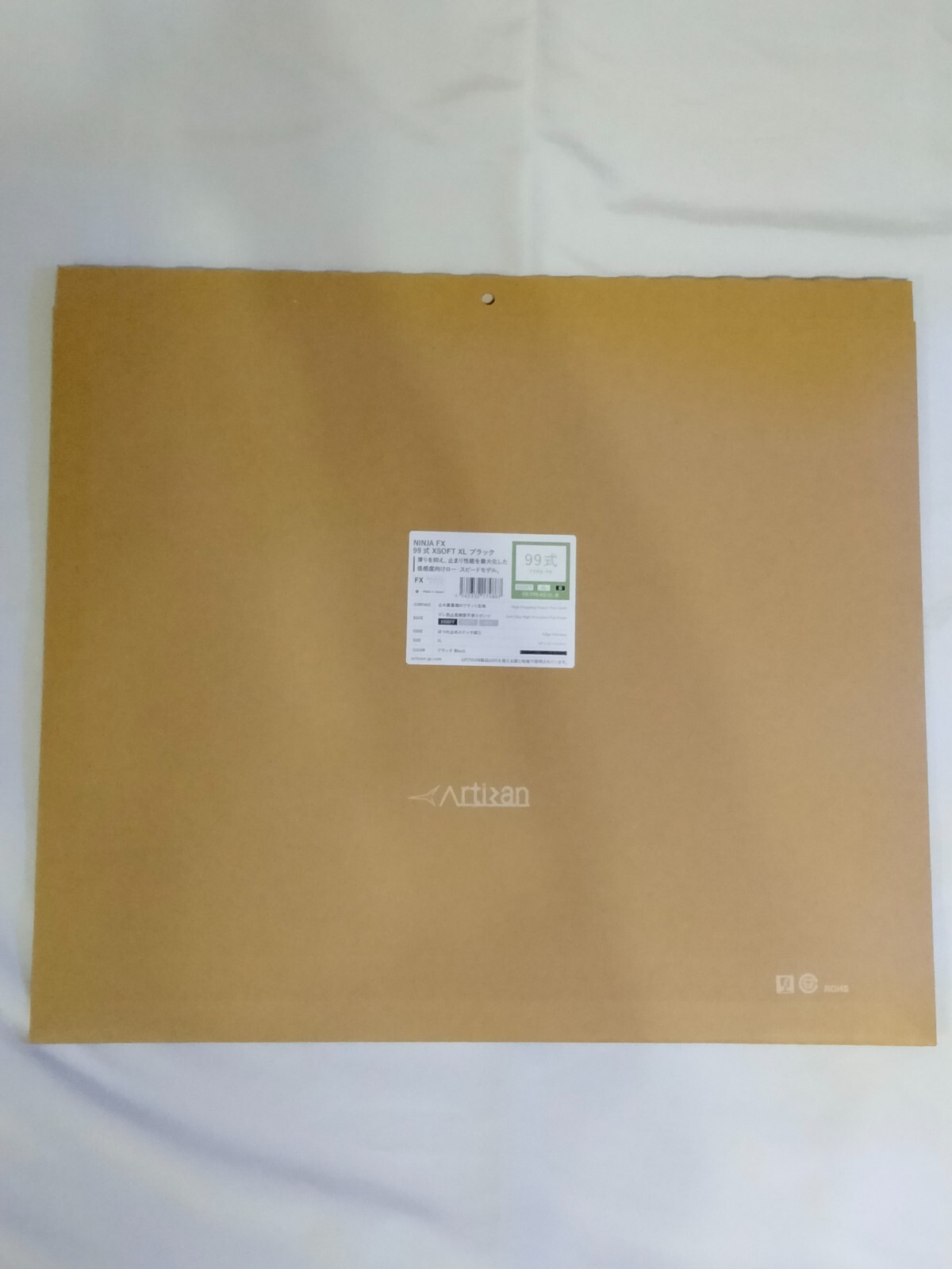 ARTISAN Gaming Mouse Pad NINJA FX Type 99 Black - XSOFT, XL Size - Made in JAPAN