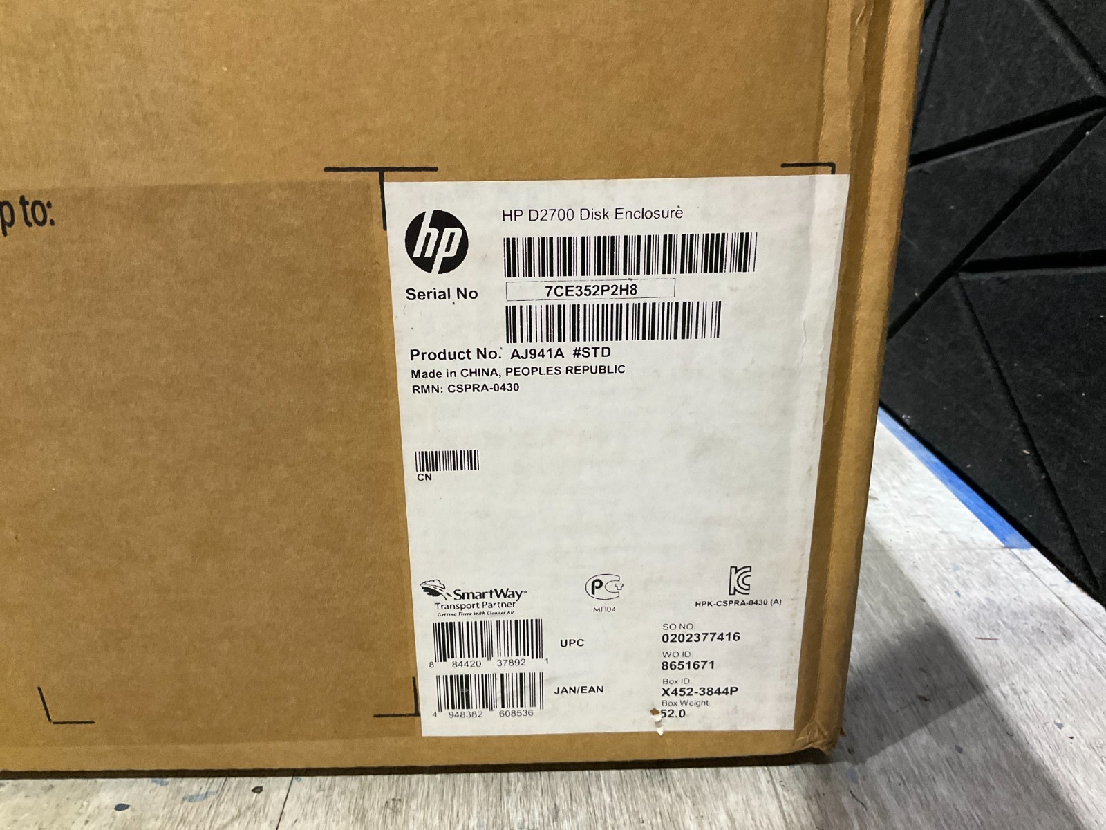 hp Compaq StorageWorks D2700 Enclosure AJ941A  | 🇺🇸✨🇺🇸✨ NEW