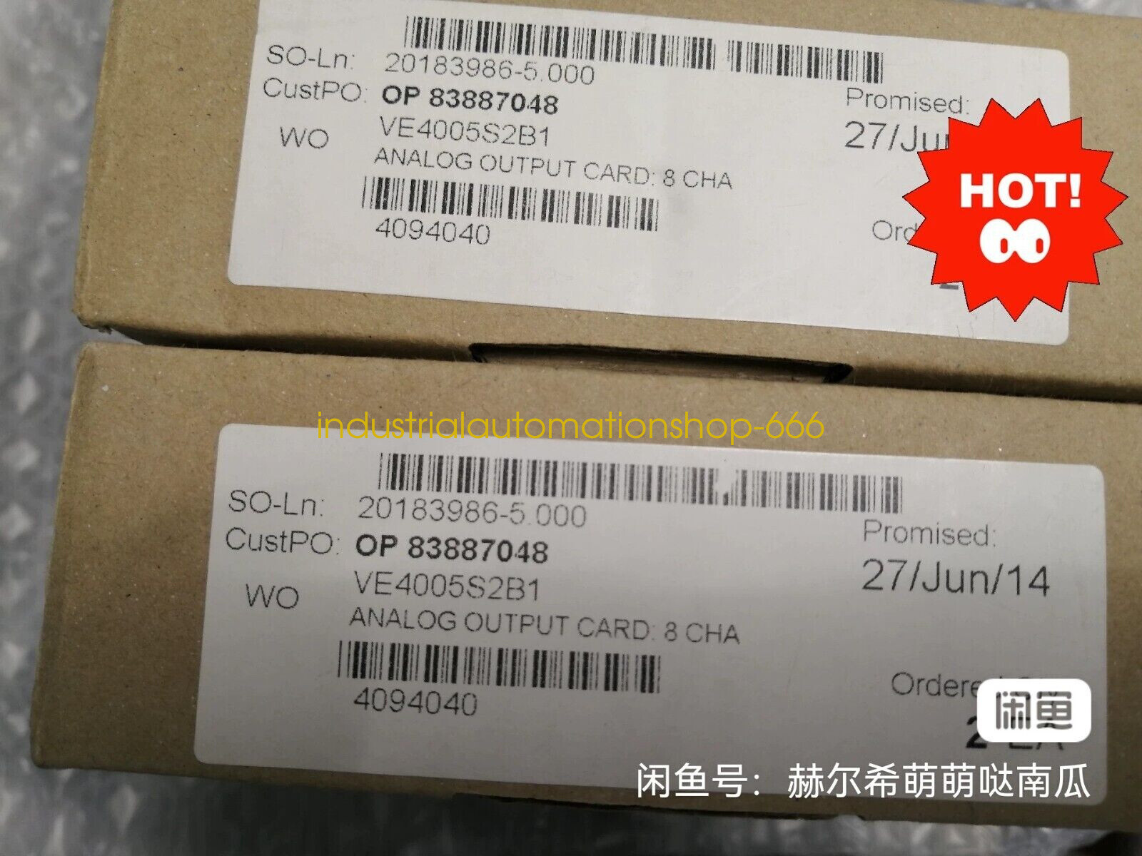 1PC NEW Emerson VE4005S2B1 Card Via DHL or FedEX
