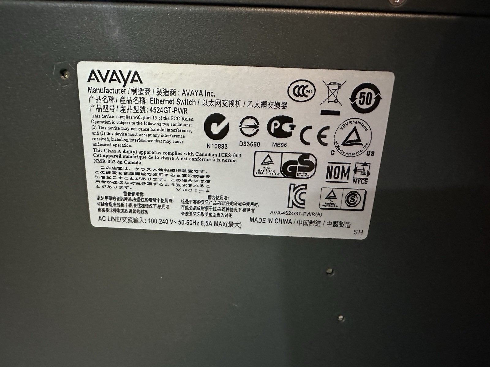 Avaya Ethernet Routing Switch 4524GT-PWR