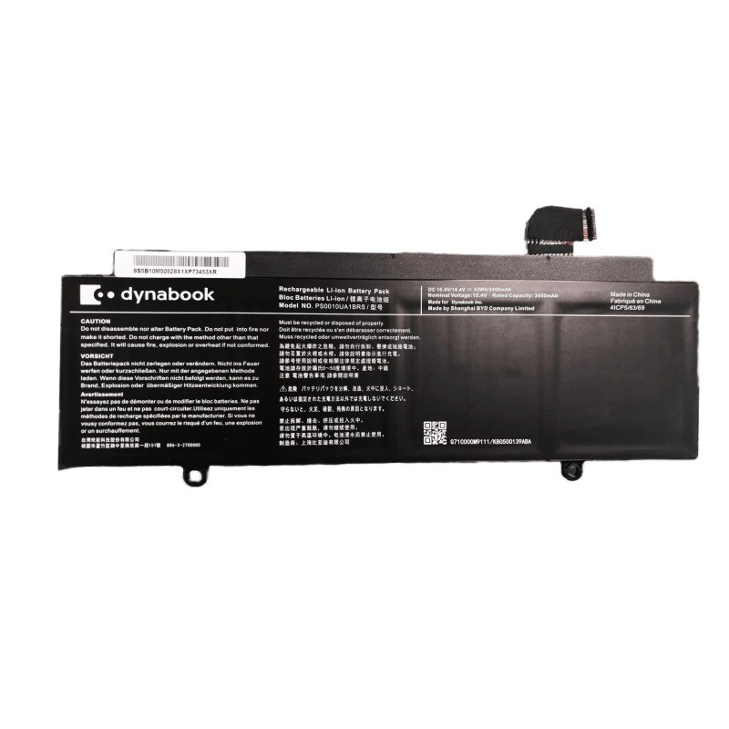 PS0010UA1BRS 15.4V 53WH New   Battery for TOSHIBA Dynabook P000833340 X30W