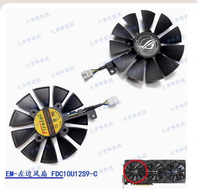 For ASUS GTX1060 1070 1080 Graphics Card Fan FDC10U12S9-C/FDC10H12S9-C Parts ***