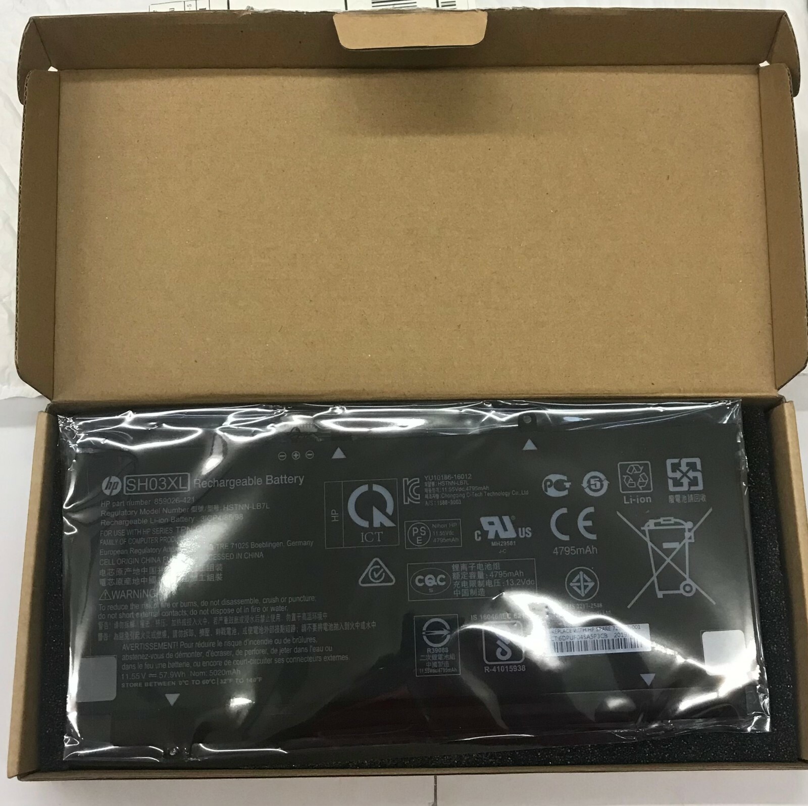 For HP 13-ac Series  Laptop Battery SH03XL HSTNN-LB7L 859026-421 *GENERIC*
