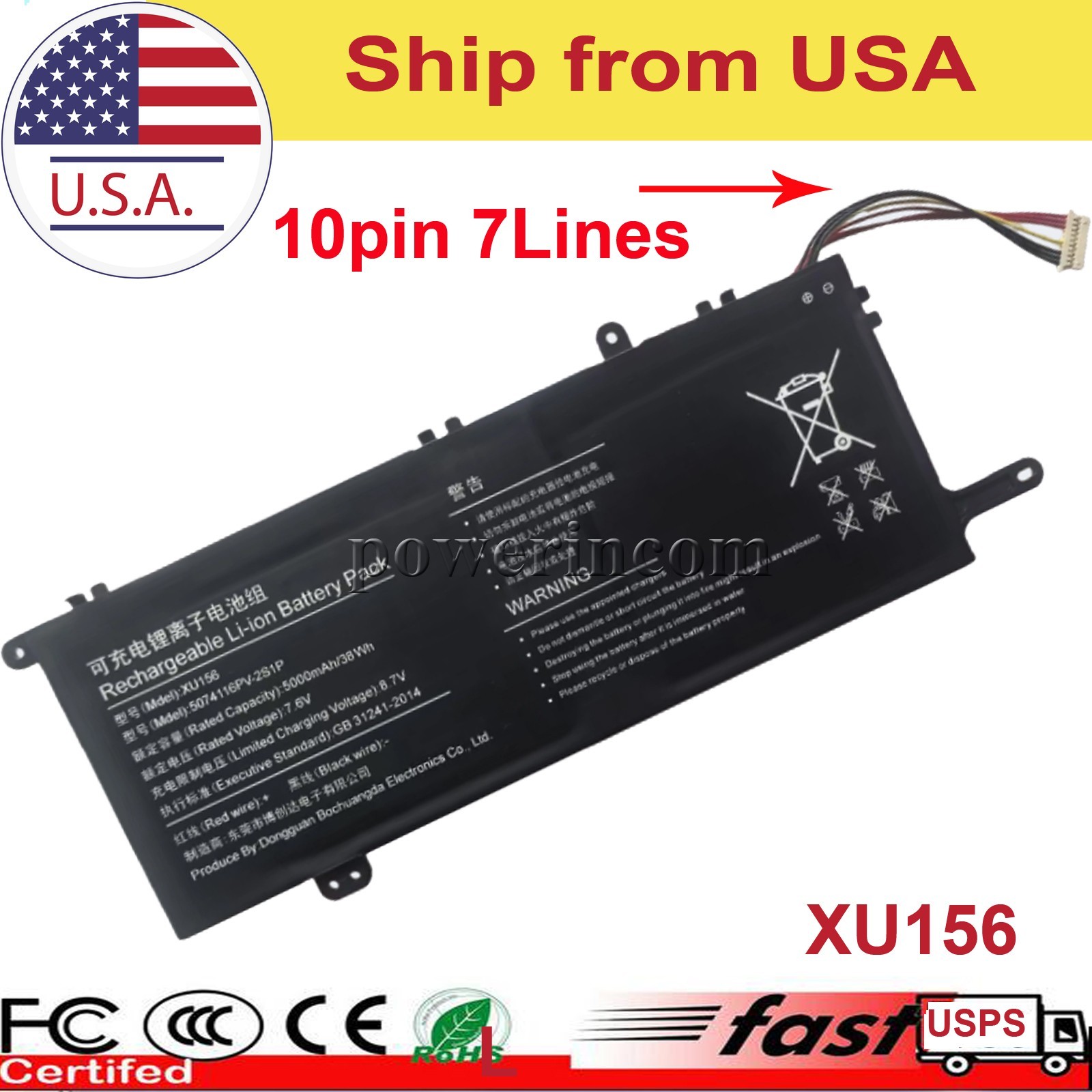 10pin 7Lines XU156 Battery For KUU 15.6inch NOTEBOOK i7-1185G7 DESKTOP-V9SVK5N