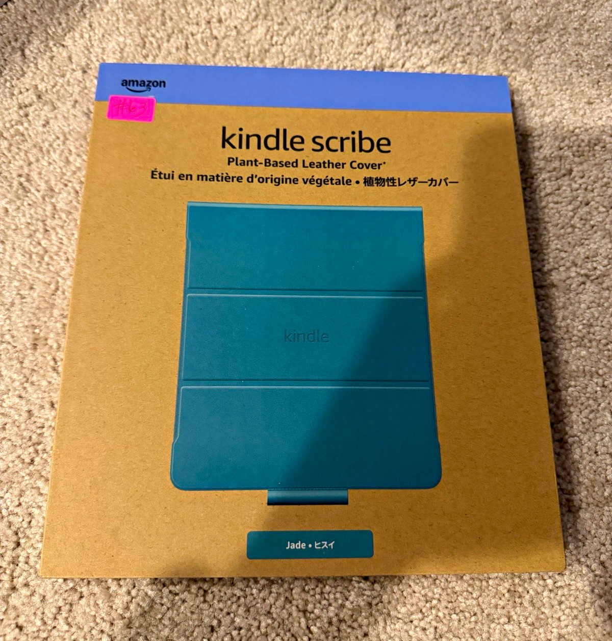 Amazon Kindle Scribe Plant Based Leather Folio Cover Jade Factory Sealed