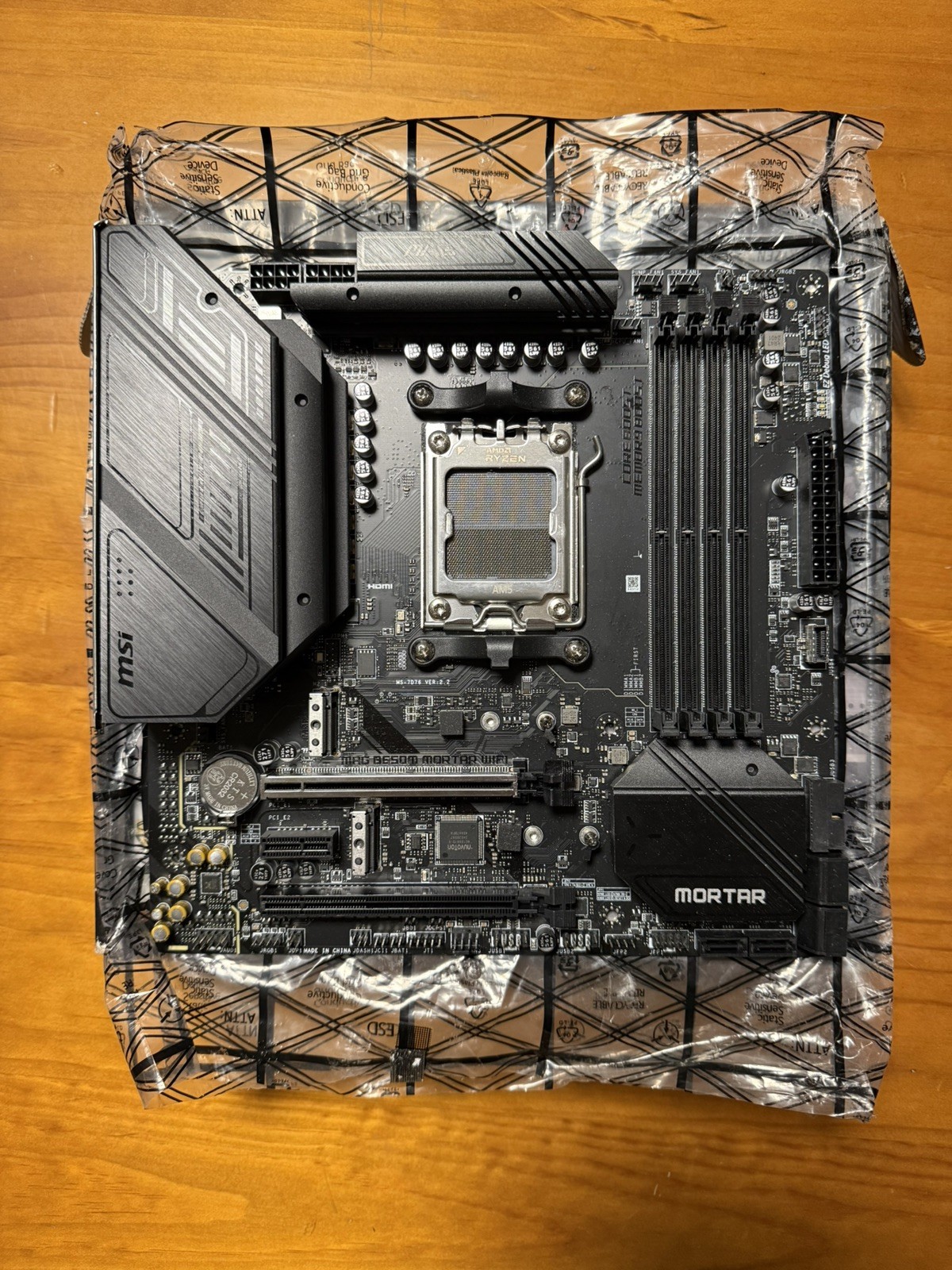 MSI MAG B650M MORTAR WiFi AM5 MicroATX AMD Motherboard