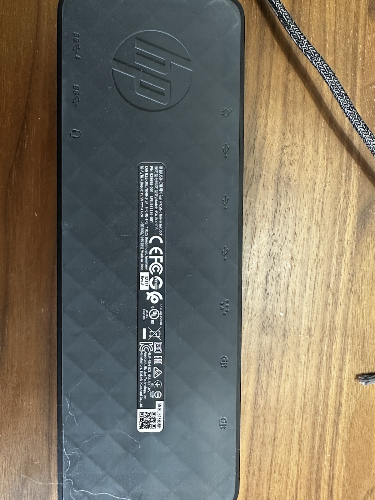 HP USB-C Universal Dock HSA-B005DS