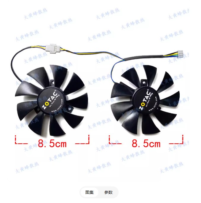 Graphics Fan GA91S2H For ZOTAC GTX970 750ti 750 Destroyer/Thunderbolt HA