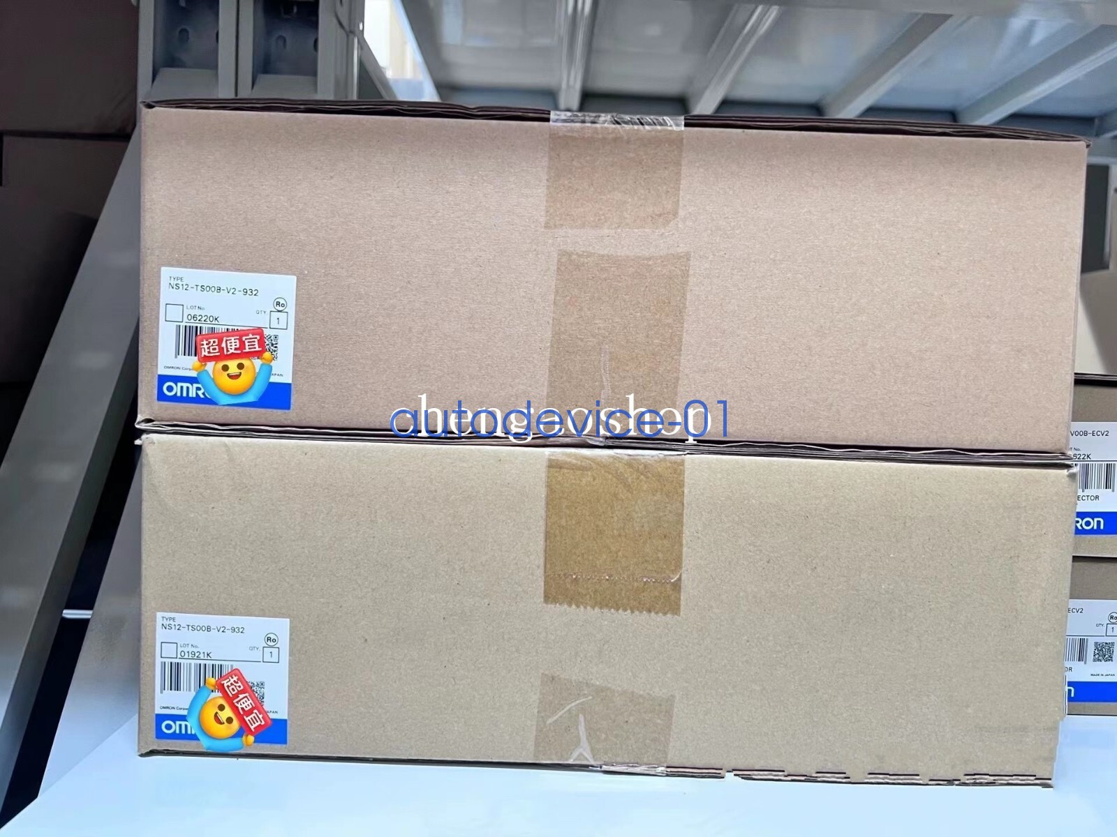 1PCS NEW Omron NS12-TS00B-V2-932 Touch Screen by DHL/FedEx