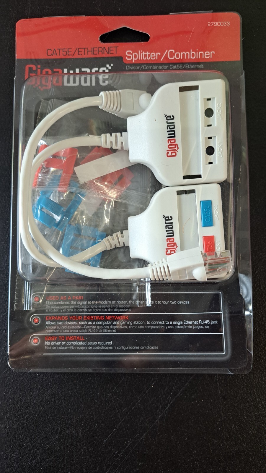 NEW Gigaware RadioShack Cat5E/Ethernet Splitter/Combiner 2790033