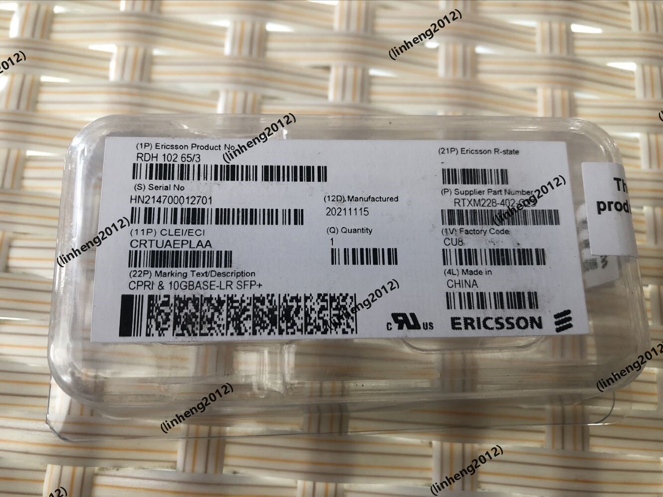 ERICSSON RDH10265/3