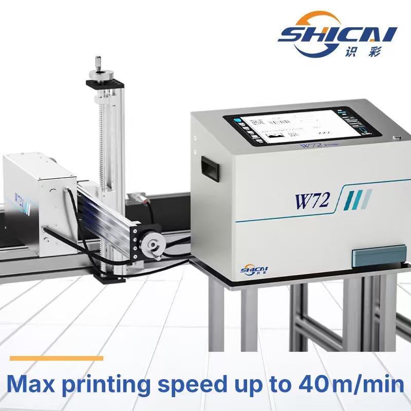 W72 Wide Width Industrial Coding Equipment Multi-Material Online Inkjet Printer