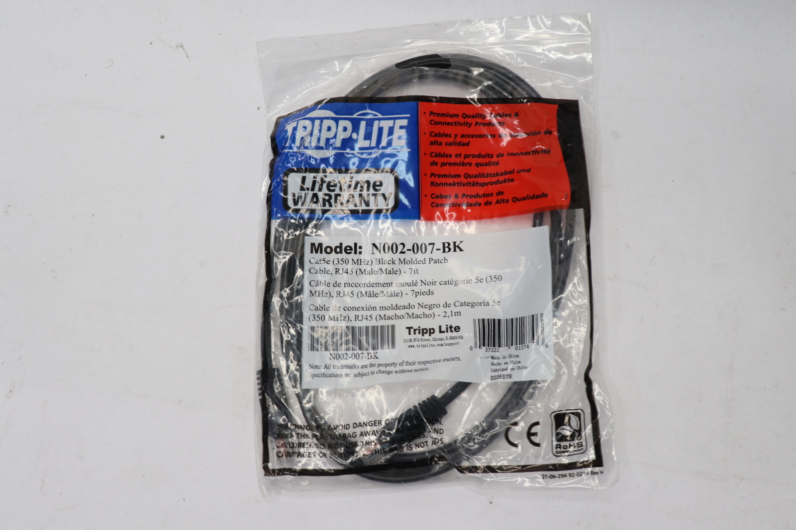 Tripp-Lite Cat5e 350MHz Snagless Molded Patch Cable Black 7ft N002-007-BK
