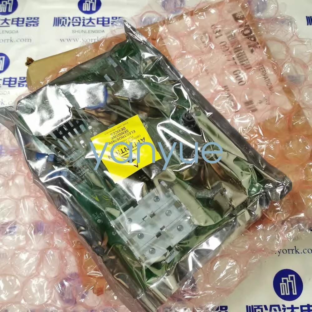 1pcs YORK Air Conditioning Maintenance Parts 031-00777-000 new via FedEx or DHL