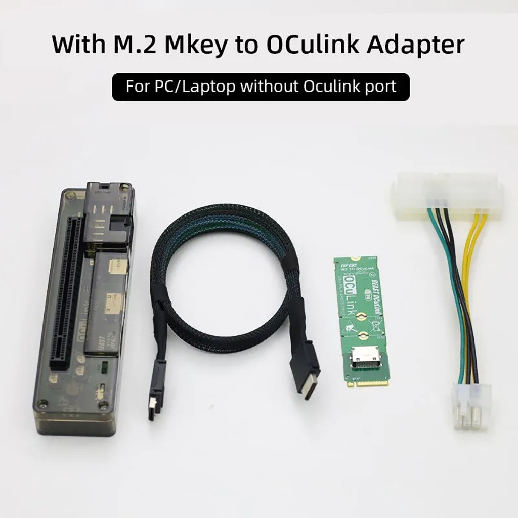 Beast OCuLink Docking Station M.2 M Key to OCuLink Adapter PCIe 4.0 x4 Support