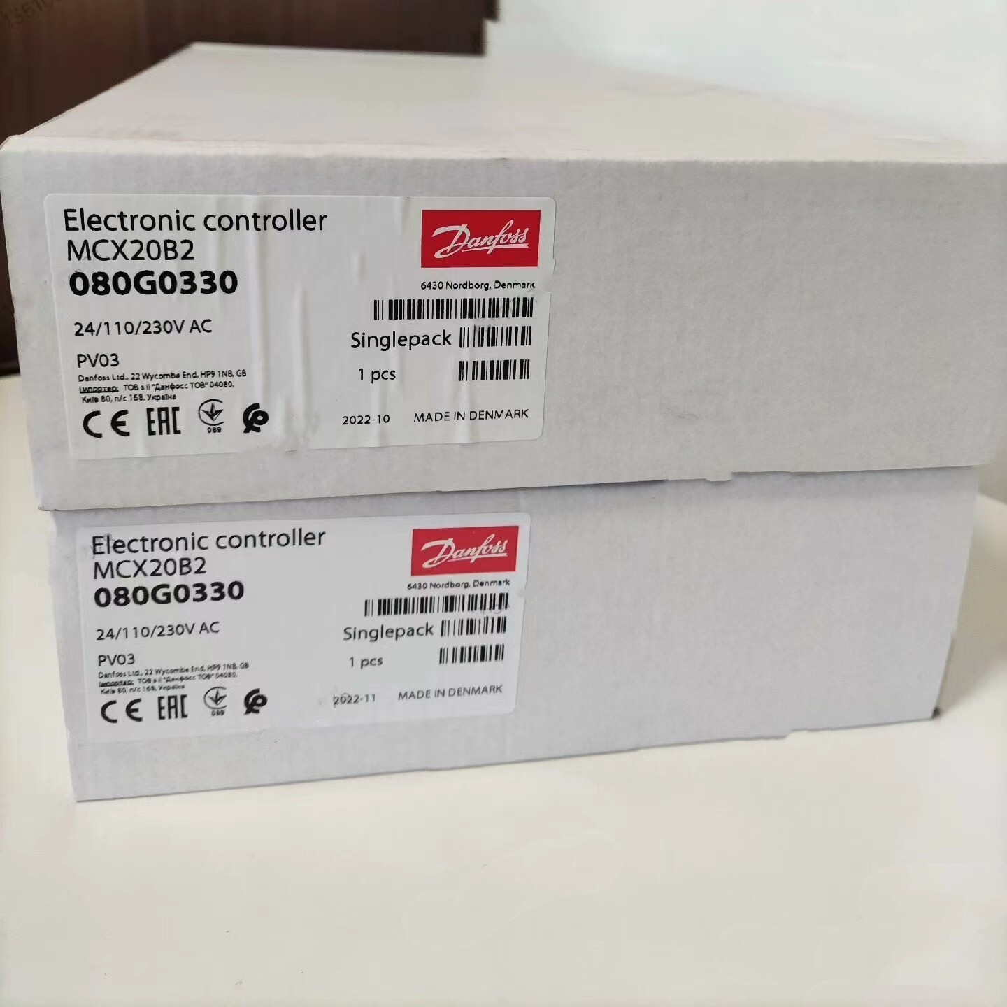 1PC Danfoss MCX20B2 080G0330 Electronic Controller