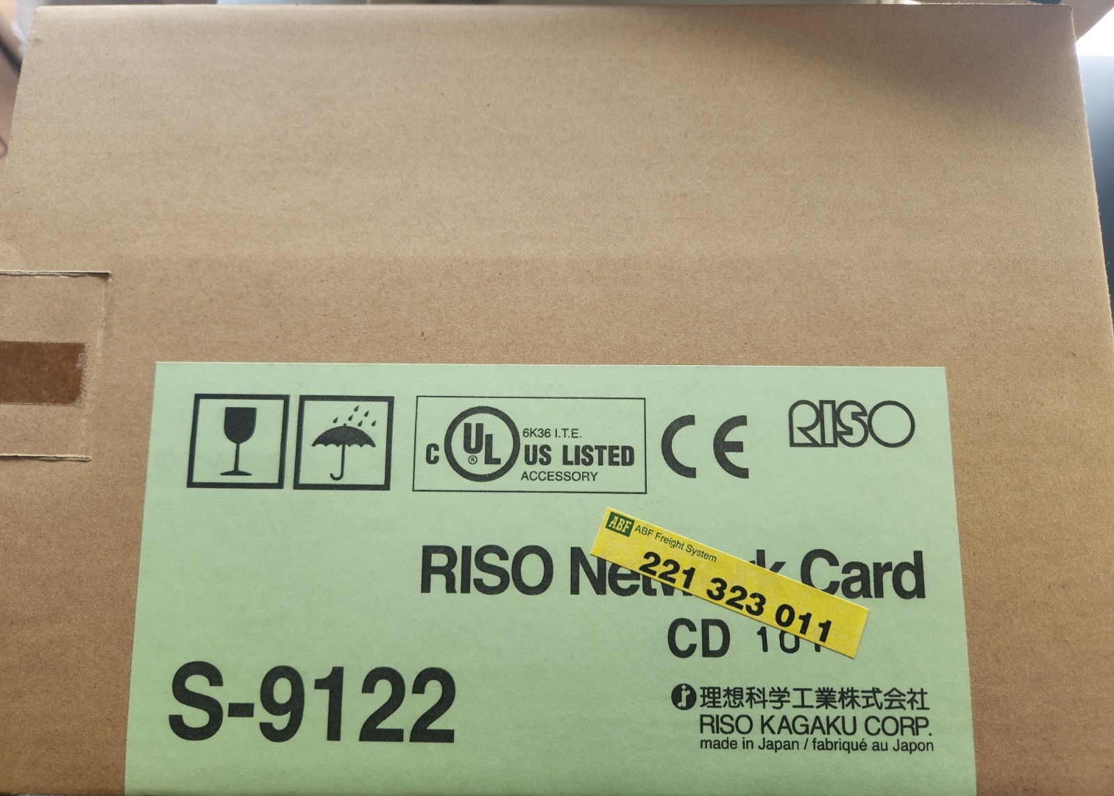 RISO S-9122 Network Card – Genuine OEM Interface Board