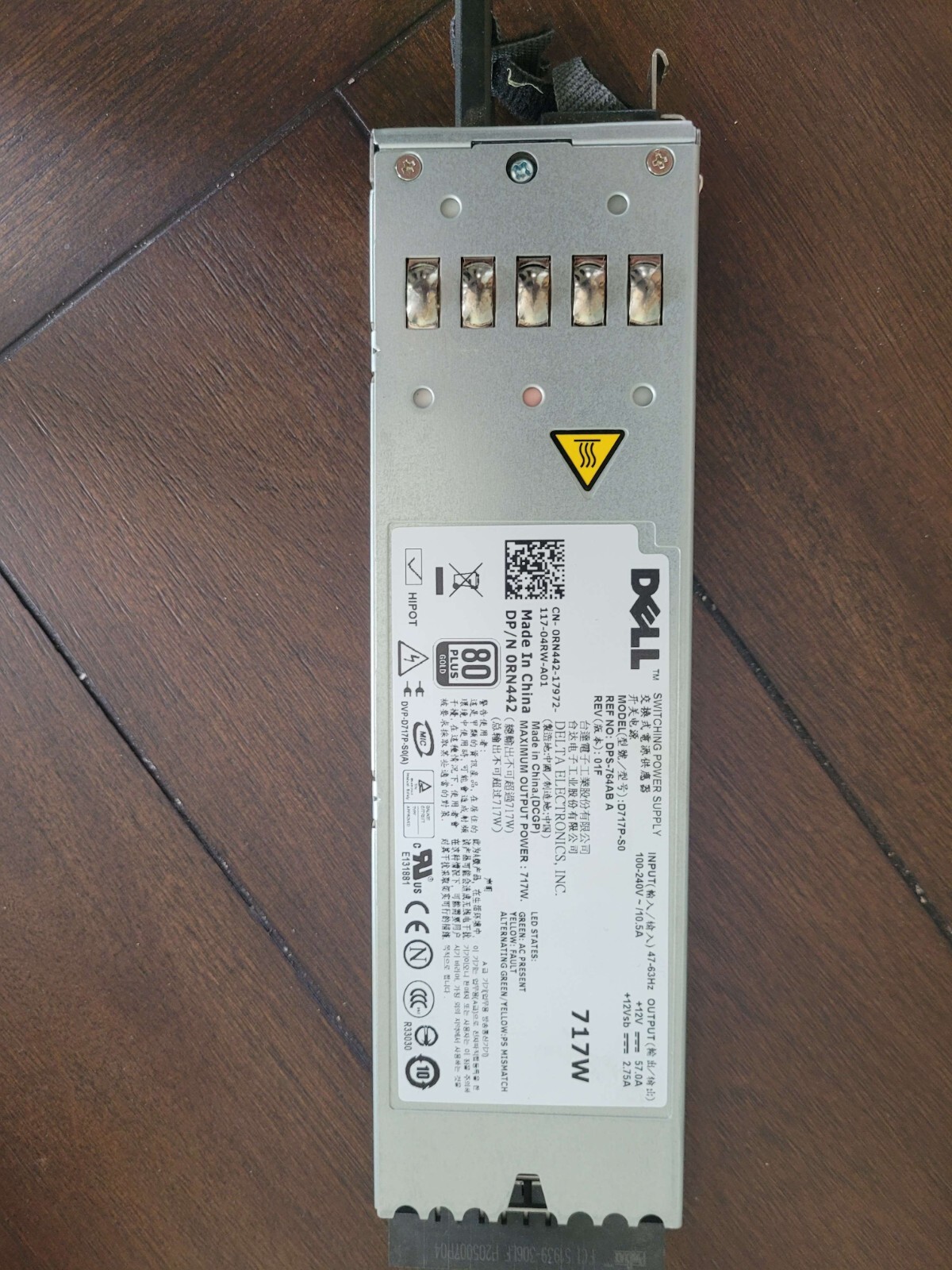 Dell 717-Watt Redundant Power Supply for PowerEdge R610 Servers/PowerVault NX360