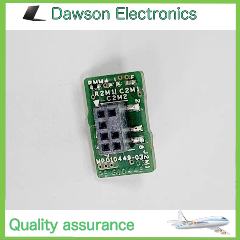 AXXRMM4LITE2 Intel SPARES/ACCESSORIES REMOTE MGMT MODULE