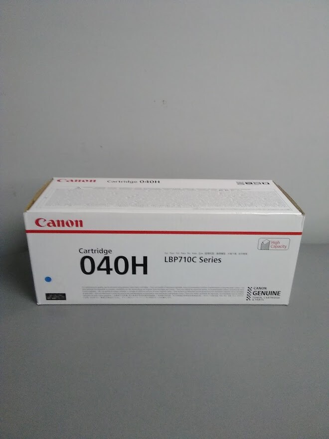Canon 0459C001 040H Original Canon High-Yield Laser Toner Cartridge - Cyan