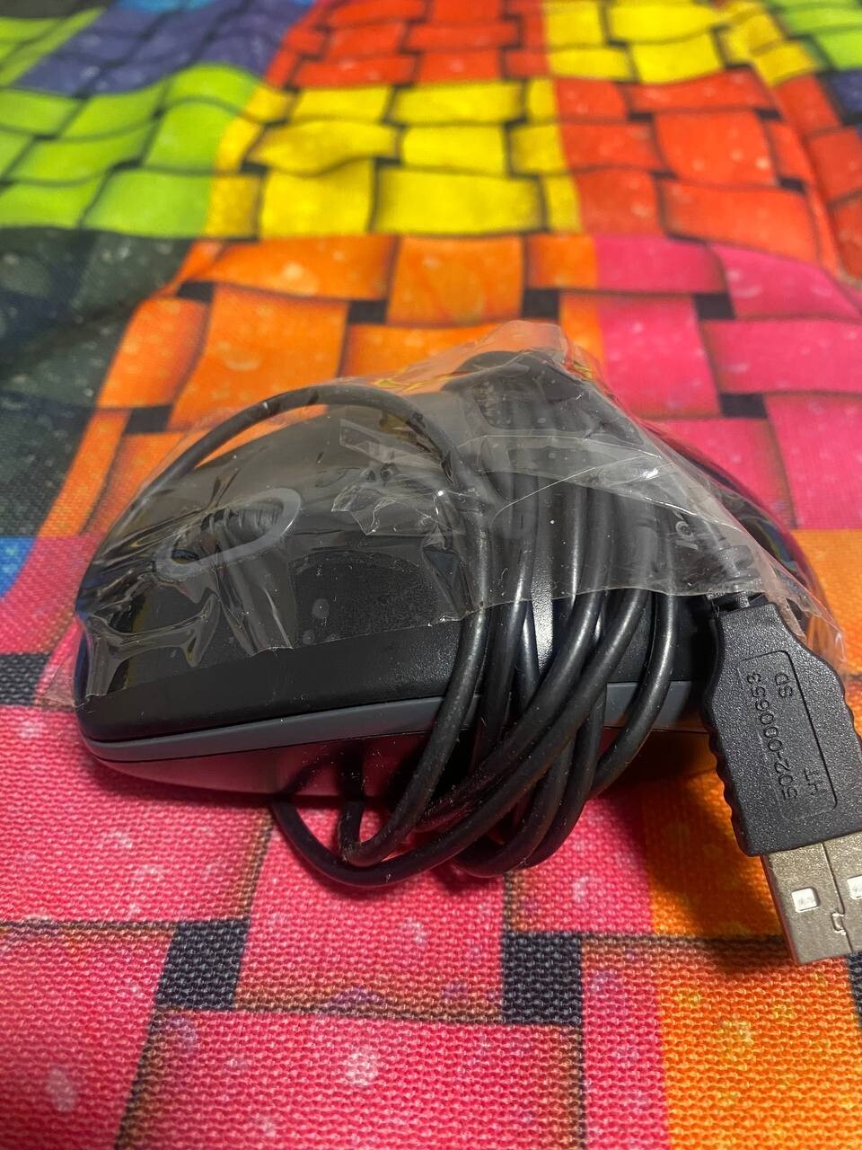 Open box PC mouse