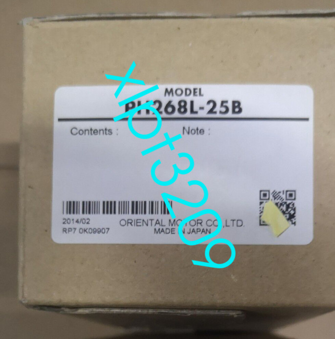 NEW PH268L-25B Motor Via DHL or FedEx