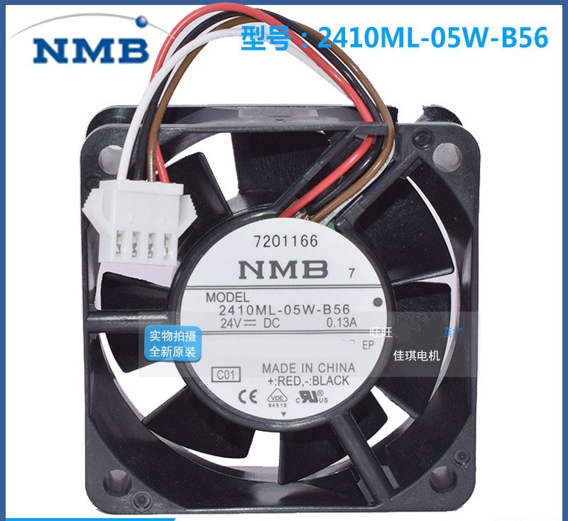 1PCS NMB 2410ML-05W-B56 DC 24V 0.13A 6025 Inverter Cooling Fan