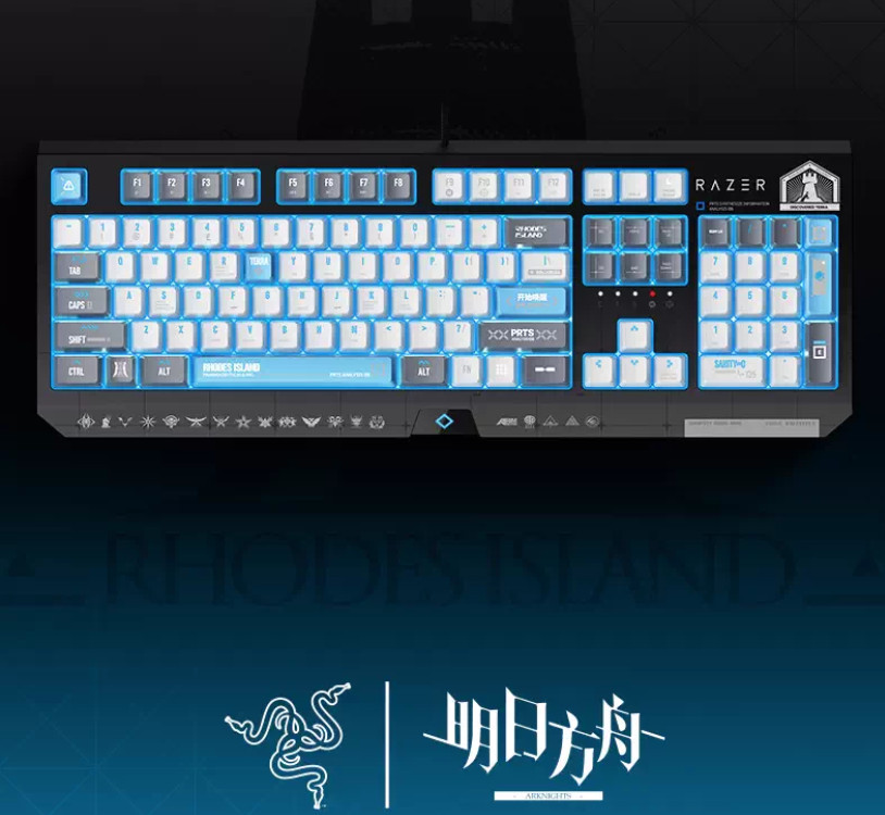 Arknights × Razer - Mechanical Keyboard - Rhodes Island  Official Genuine