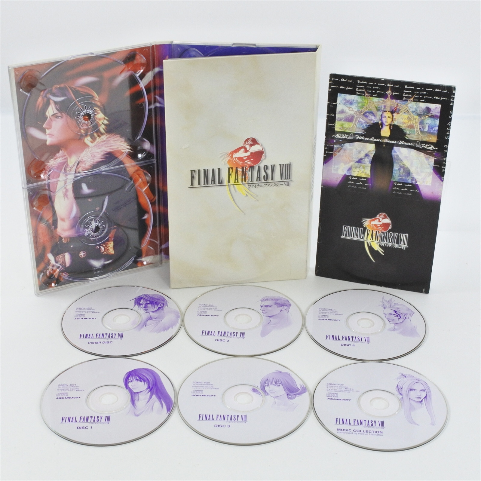 PC Game FINAL FANTASY VIII 8 B/W Label Windows 95/98 Japan 3214