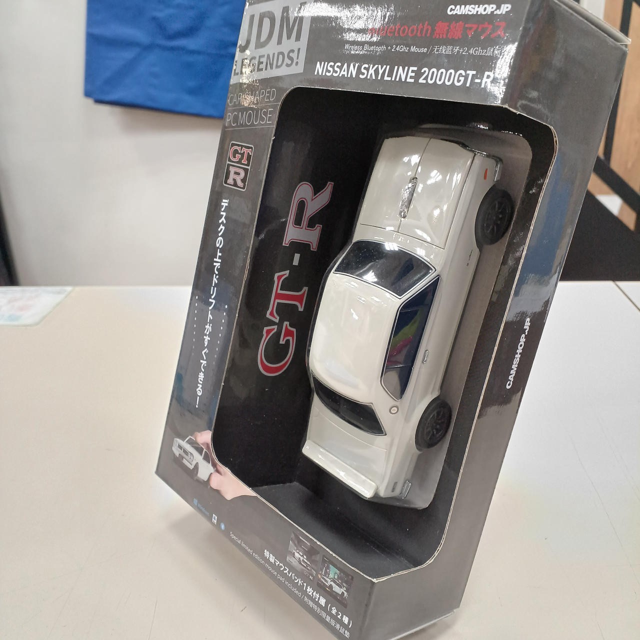 CAMSHOP.JP Nissan Skyline 2000GT-R Car Shaped Wireless Mouse White Bluetooth