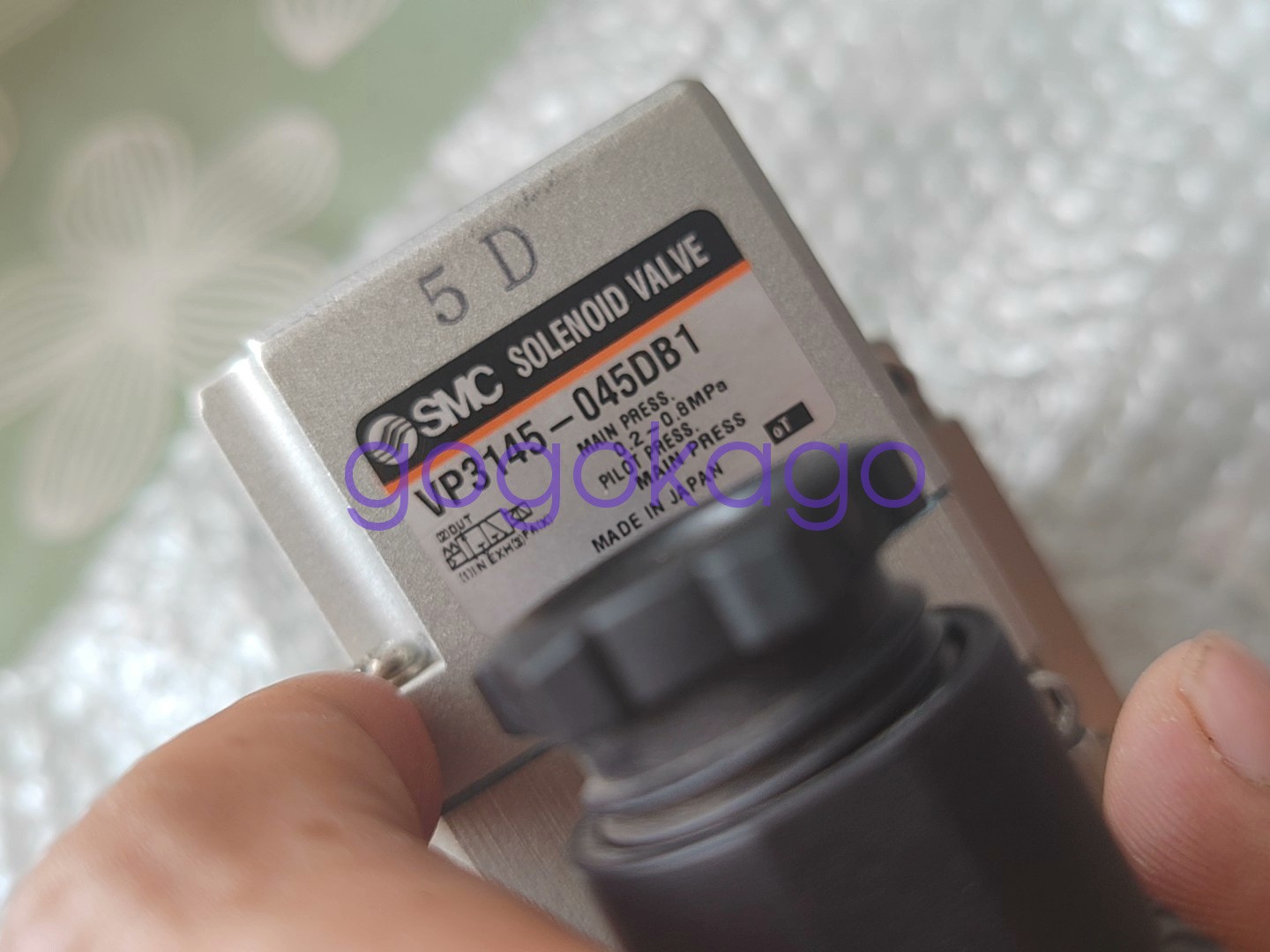 1PCS NEW SMC VP3145-045DB1 Solenoid Valve Shipping DHL or FedEX