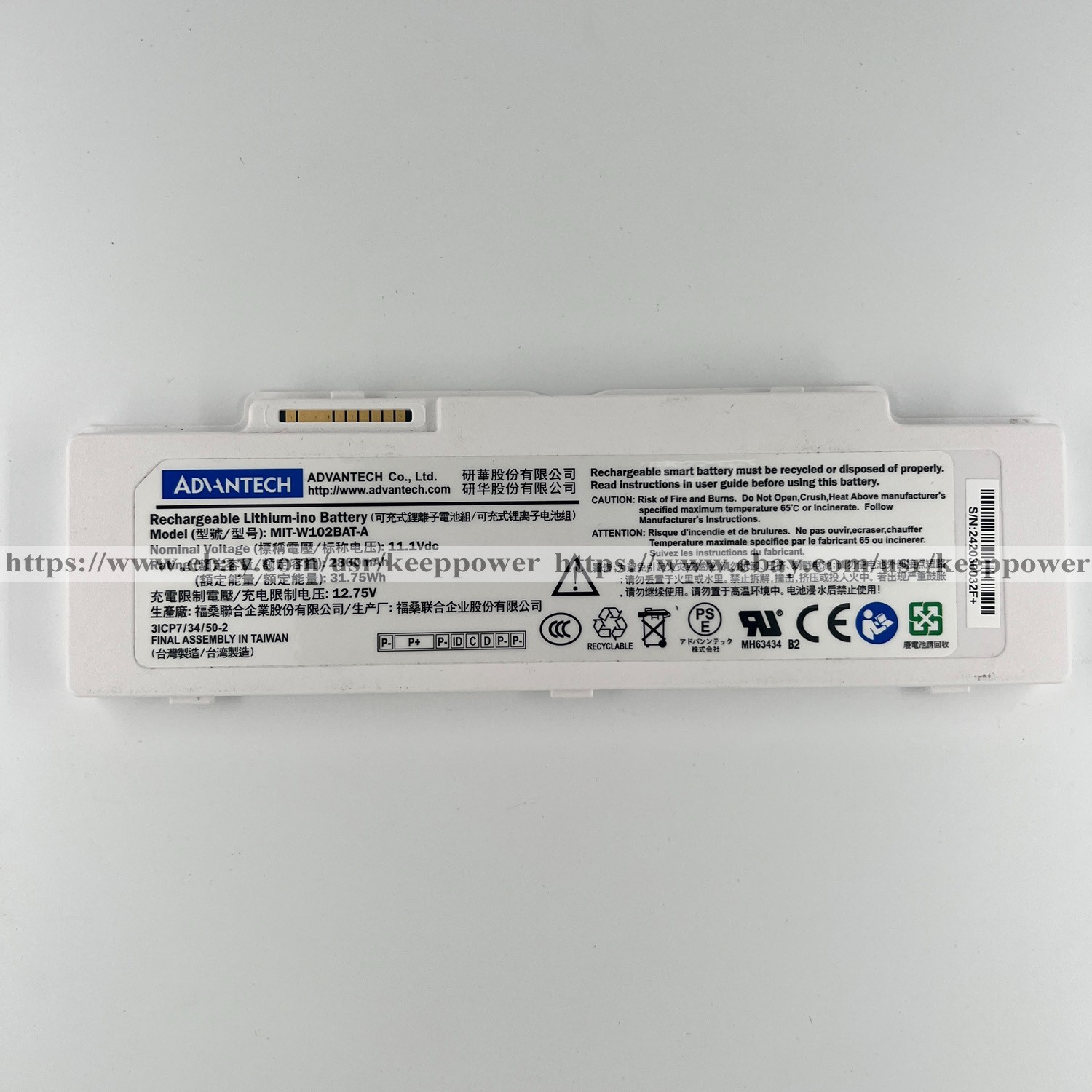 Genuine MIT-W102BAT-A Battery For ADVANTECH Computer 11.1V 2860mAh 31.75Wh
