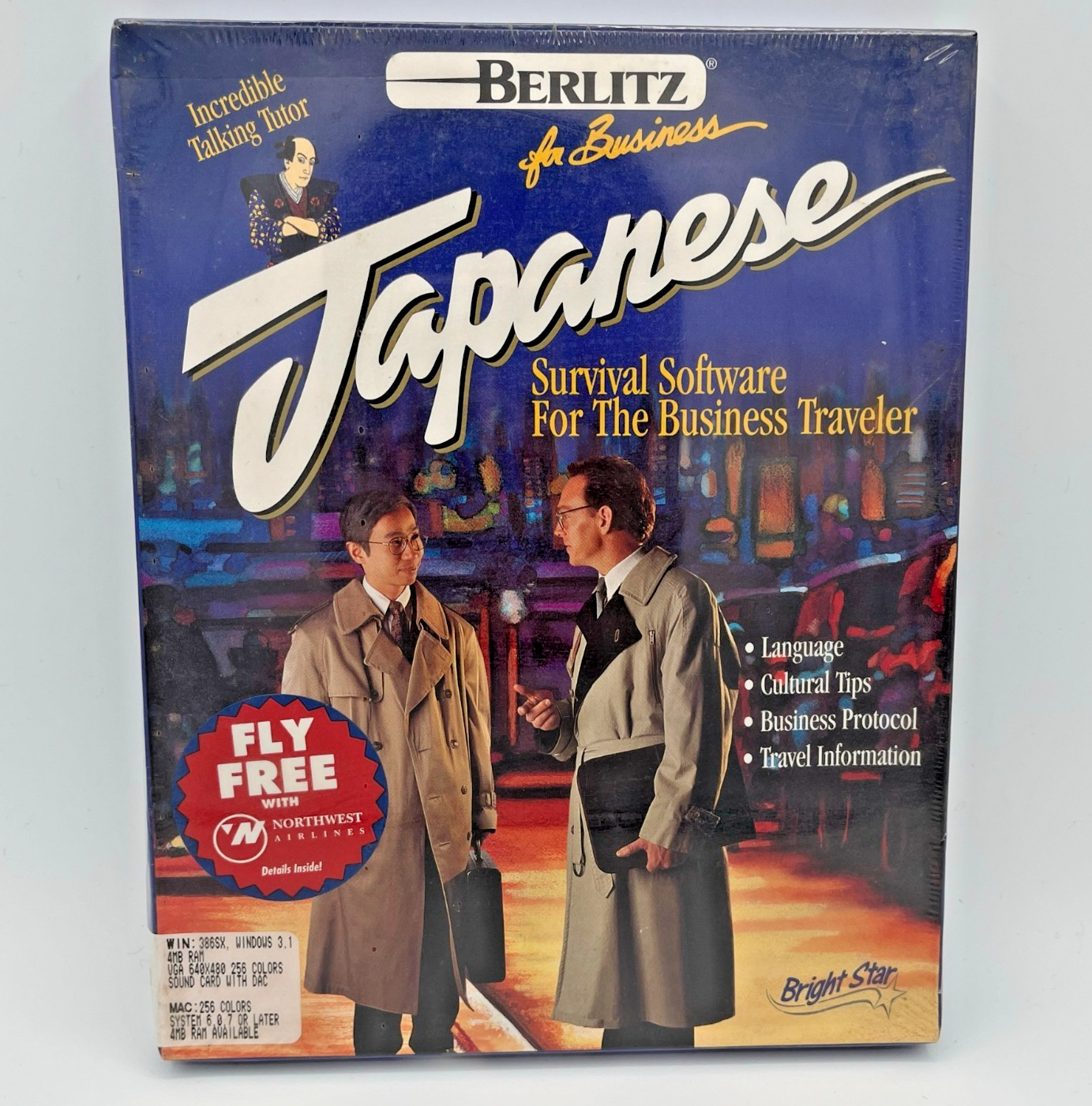 Berlitz for Business Japanese PC Mac CD-ROM Factory Sealed Vintage Software