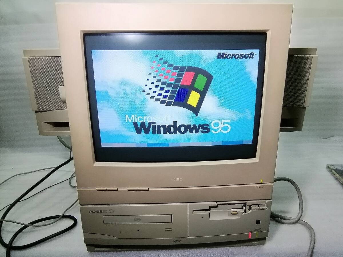 NEC PC-9821 Cx model S2, older PC, OS Windows 95, color display.