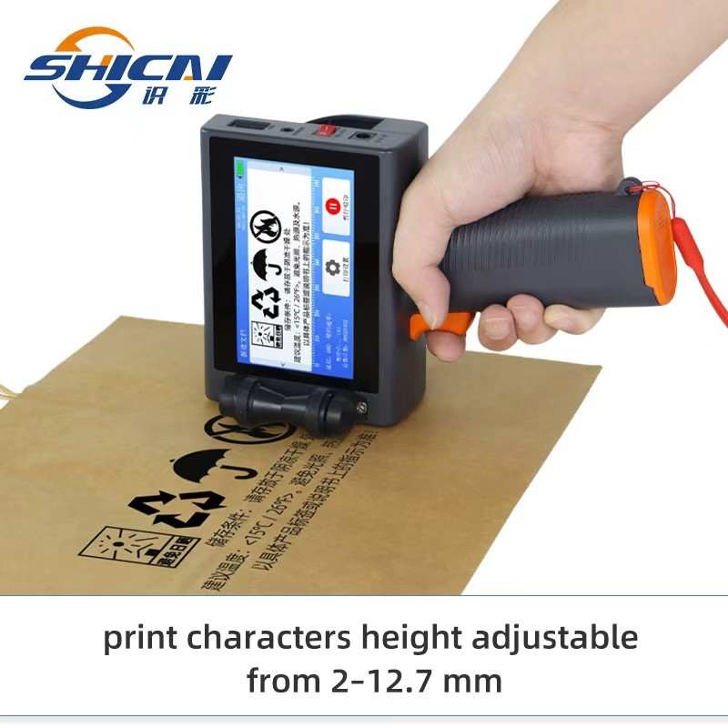 12.7mm Handheld Inkjet Printer for Printing Serial Number and Batch Code